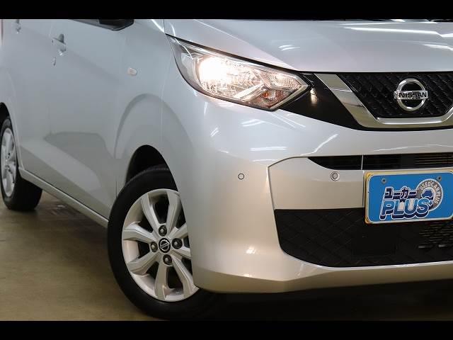 デイズ Ｘ　７型ナビ　バックカメラ　ＥＴＣ　社外ナビ　Ｂｌｕｅｔｏｏｔｈ　ＣＤ　バックカメラ　スマートキー　ＥＴＣ　衝突被害軽減ブレーキ　クリアランスソナー　オートライト　オートエアコン　アイドリングストップ　禁煙車　純正１４インチアルミ（57枚目）