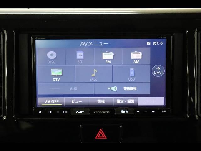 デイズルークス Ｓ　社外７型ナビ　ＴＶ　Ｂｌｕｅｔｏｏｔｈ　バックカメラ　両側スライドドア　アイドリングストップ　電動格納ミラー　ＥＴＣ　前ドラレコ　キーレスキー（30枚目）