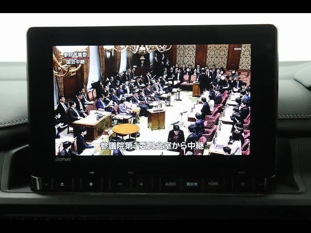 ステップワゴン ｅ：ＨＥＶ　ＳＰＡＤＡ　後席モニター　９型ナビ　純正９型ナビ　フルセグＴＶ　Ｂｌｕｅｔｏｏｔｈ　ＢＳＭ　１５．６型後席モニター　両側パワースライド　シートヒーター　クリアランスソナー　パワーバックドア　禁煙車　レーダークルーズ（32枚目）