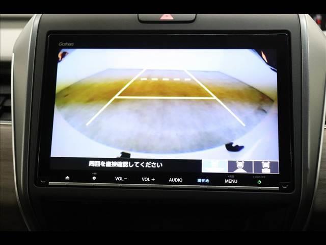 フリードハイブリッド ＨＹＢＲＩＤ　Ｇ　Ｈｏｎｄａ　ＳＥＮＳＩＮＧ　７人乗り　レーダークルーズ　両側パワースライドドア　シートヒーター　純正９型ナビ　フルセグＴＶ　バックカメラ　スマートキー　ＬＥＤオートライト　禁煙車　Ｂｌｕｅｔｏｏｔｈ　ＥＴＣ　衝突被害軽減ブレーキ（30枚目）