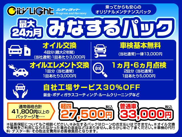 デリカd 5 三菱 p 8人乗り e assist 禁煙車 bsw オートステップ アラウンドビューモニター 両側電動スライドドア レーダークルーズ レーンキープ ledオートライトの中古車詳細 中古車検索ならkurutown クルタウン デリカd 5 三菱 p 8人乗り e assist 禁煙車 bsw オートステップ アラウンドビューモニター 両側電動スライドドア レーダークルーズ レーンキープ ledオートライトの中古車詳細 中古車検索ならkurutown クルタウン