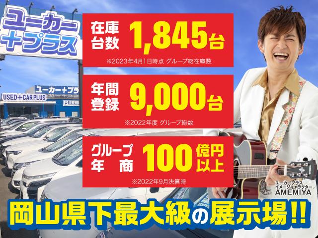 デリカＤ：５ Ｐ　登録済未使用車　ＢＳＷ　全周囲カメラ　登録済未使用車　衝突被害軽減ブレーキ　ＢＳＷ　アダプティブクルーズ　禁煙車　両側パワースライド　全周囲カメラ　オートステップ　ＬＥＤオートライト　シートヒーター　パワーバックドア（10枚目）