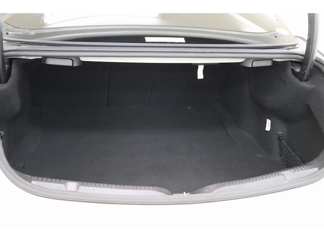 Eクラス E200 クーペ スポーツ 後期モデル スライディングルーフ レザーPKG ブルメスターサウンド レーダーセーフティPKG 全周囲カメラ フルセグTV Bluetooth クリアランスソナー ACC HUD クリアランスソナー(14枚目)