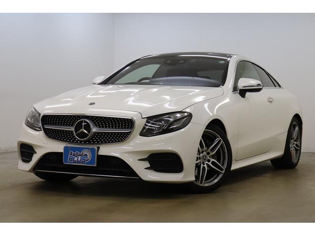 Eクラス E200 クーペ スポーツ 後期モデル スライディングルーフ レザーPKG ブルメスターサウンド レーダーセーフティPKG 全周囲カメラ フルセグTV Bluetooth クリアランスソナー ACC HUD クリアランスソナー(17枚目)