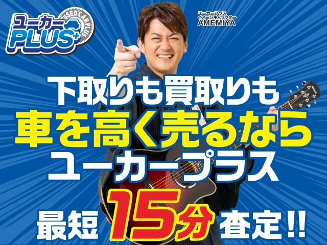 Eクラス E200 クーペ スポーツ 後期モデル スライディングルーフ レザーPKG ブルメスターサウンド レーダーセーフティPKG 全周囲カメラ フルセグTV Bluetooth クリアランスソナー ACC HUD クリアランスソナー(21枚目)