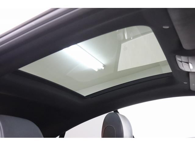 Eクラス E200 クーペ スポーツ 後期モデル スライディングルーフ レザーPKG ブルメスターサウンド レーダーセーフティPKG 全周囲カメラ フルセグTV Bluetooth クリアランスソナー ACC HUD クリアランスソナー(29枚目)