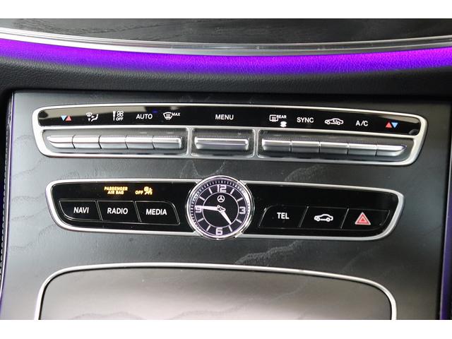 Eクラス E200 クーペ スポーツ 後期モデル スライディングルーフ レザーPKG ブルメスターサウンド レーダーセーフティPKG 全周囲カメラ フルセグTV Bluetooth クリアランスソナー ACC HUD クリアランスソナー(33枚目)