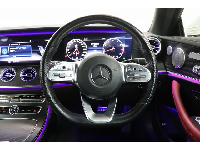 Eクラス E200 クーペ スポーツ 後期モデル スライディングルーフ レザーPKG ブルメスターサウンド レーダーセーフティPKG 全周囲カメラ フルセグTV Bluetooth クリアランスソナー ACC HUD クリアランスソナー(34枚目)