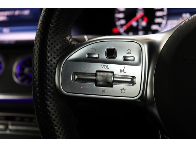 Eクラス E200 クーペ スポーツ 後期モデル スライディングルーフ レザーPKG ブルメスターサウンド レーダーセーフティPKG 全周囲カメラ フルセグTV Bluetooth クリアランスソナー ACC HUD クリアランスソナー(35枚目)