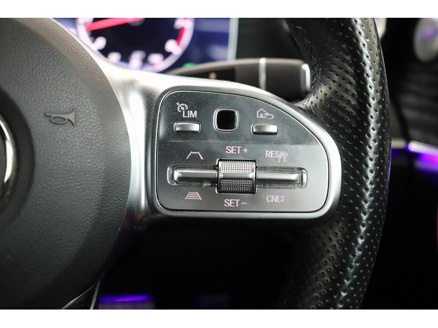 Eクラス E200 クーペ スポーツ 後期モデル スライディングルーフ レザーPKG ブルメスターサウンド レーダーセーフティPKG 全周囲カメラ フルセグTV Bluetooth クリアランスソナー ACC HUD クリアランスソナー(36枚目)