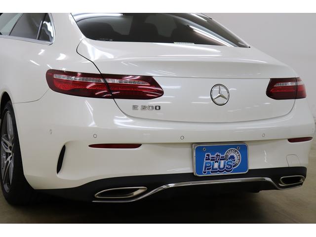 Eクラス E200 クーペ スポーツ 後期モデル スライディングルーフ レザーPKG ブルメスターサウンド レーダーセーフティPKG 全周囲カメラ フルセグTV Bluetooth クリアランスソナー ACC HUD クリアランスソナー(53枚目)