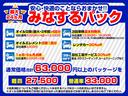 買取・車検・整備・板金・保険・お車に関することなら何でもご相談ください。整備工場も完備!サービス工場・板金工場・ボディコート工場・ルームクリーニング工場を自社にて運営しており、安心のカーライフを提供!