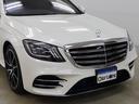 当然、状態の良し悪しで、同じお車、同じ年式、同じ走行距離でも価格が異なってきます。