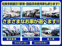 ＳＰＡＤＡ　７人乗り　登録済未使用車　両側電動スライドドア　シートヒーター　パワーバックドア　衝突被害軽減ブレーキ　レーダークルーズ　レーンキープ　ＢＳＭ　クリアランスソナー　禁煙車　ＬＥＤオートライト(22枚目)