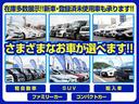 ＨＹＢＲＩＤ　Ｘ　ハイブリッド　禁煙車　ナビ　フルセグＴＶ　Ｂｌｕｅｔｏｏｔｈ　バックカメラ　ＥＴＣ　ＬＥＤオートライト　クルーズコントロール　衝突被害軽減ブレーキ　スマートキー　ルーフレール　純正１７インチアルミ(22枚目)