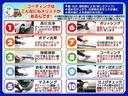 １．６ｉ－Ｌ　ＥｙｅＳｉｇｈｔ　Ｓ－ｓｔｙｌｅ　ＢＳＭ　レー　ＢＳＭ　社外ナビ　フルセグＴＶ　アイサイト　サイド＆バックカメラ・　レーダークルーズ　アイドリングストップ　ＬＥＤオートライト　ＥＴＣ　純正アルミ　パドルシフト　Ｂｌｕｅｔｏｏｔｈ(16枚目)