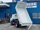 キャンター ３ｔ　ダンプ　積載量３０００ｋｇ　極東製荷台　３ｔ強化ダンプ　左電動格納ミラー　ＬＥＤヘッドライト　ＬＥＤフォグライト　キーフリー（3枚目）