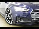 ４５　ＴＦＳＩ　ｑｕａｔｔｒｏ　ｓｐｏｒｔ　Ｓ　ｌｉｎｅ　バーチャルコックピット　アウディサイドアシスト　全方位カメラ　フルセグＴＶ　純正１９インチアルミ　パワーシート　シートヒーター　アダプティブクルーズ　ＬＥＤオートライト　クリアランスソナー　禁煙車（57枚目）