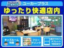 Ｐ　オートステップ　ＢＳＷ　マルチアラウンドビューカメラ　全周囲カメラ　両側パワースライド　パワーバックドア　登録済未使用車　ＬＥＤオートライト　衝突被害軽減ブレーキ　禁煙車　シートヒーター（22枚目）