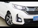 HONDA FREED PLUS HYBRID