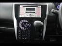 Ｍ　アイドリングストップ　タッチパネル式ＡＡＣ　キセノンオートライト　フォグライト　電格ミラー　ＥＴＣ　純正アルミ　禁煙車（30枚目）