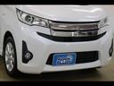 Ｍ　アイドリングストップ　タッチパネル式ＡＡＣ　キセノンオートライト　フォグライト　電格ミラー　ＥＴＣ　純正アルミ　禁煙車（47枚目）