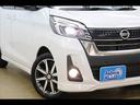 現在、展示してないお車も全国の提携オークションから仕入れ可能です!ルーミー、ラパン、フリード、BRZ、ロードスター、シャトル、フィット、アルファード、セレナ、タント、ジムニー、ノート、ヴォクシー