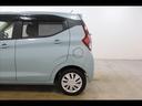 Ｍ　７型ナビ　フルセグＴＶ　バックカメラ　ＥＴＣ　衝突被害軽減ブレーキ　７型ナビ　フルセグＴＶ　Ｂｌｕｅｔｏｏｔｈ　バックカメラ　ＥＴＣ　クリアランスソナー　シートヒーター　禁煙車　キーレスキー　アイドリングストップ（50枚目）