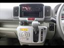 MITSUBISHI TOWN BOX