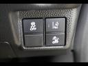 カスタム G・L Honda SENSING 7型ナビ TV 7型ナビ フルセグTV Bluetooth バックカメラ ETC 左パワースライド LEDオートライト レーダークルーズ 純正14インチアルミ 禁煙車 衝突被害軽減ブレーキ ドライブレコーダー(38枚目)