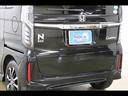 カスタム G・L Honda SENSING 7型ナビ TV 7型ナビ フルセグTV Bluetooth バックカメラ ETC 左パワースライド LEDオートライト レーダークルーズ 純正14インチアルミ 禁煙車 衝突被害軽減ブレーキ ドライブレコーダー(53枚目)