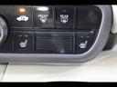 Ｇ・Ｌ　Ｈｏｎｄａ　ＳＥＮＳＩＮＧ　両側電動　シートヒーター　純正７型ナビ　Ｂｌｕｅｔｏｏｔｈ　バックカメラ　ＥＴＣ　両側パワースライド　シートヒーター　ＬＥＤオートライト　レーダークルーズ　禁煙車　スマートキー　衝突被害軽減ブレーキ（37枚目）