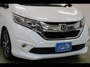 G Honda SENSING 純正ナビ フルセグTV Bluetooth バックカメラ ETC LEDオートライト 前後ドラレコ 衝突被害軽減ブレーキ レーダークルーズ レーンキープアシスト スマートキー 禁煙車(47枚目)