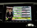 後席フリップダウンモニター 9型ナビ 全周囲カメラ BSM シートヒーター クリアランスソナー レーダークルーズ フルセグTV HDMI端子 LEDオートライト ハイブリッド 禁煙車