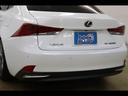 IS300h F SPORT 黒革 サンルーフ レダクル サンルーフ 黒革シート ベンチレーション レーダークルーズ クリアランスソナー 禁煙車 フルセグTV Bluetooth バックカメラ ETC LEDオートライト スマートキー(53枚目)