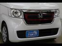 G・Lターボ Honda SENSING 8型ナビ 両側電動 純正8型ナビ フルセグTV Bluetooth バックカメラ ETC 両側パワースライド シートヒーター 禁煙車 ターボ LEDオートライト レーダークルーズ 衝突被害軽減ブレーキ(47枚目)