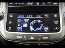 ロイヤルサルーン　レーダークルーズ　シートヒーター　プリクラッシュセーフティ　レーダークルーズ　純正ナビ　フルセグＴＶ　Ｂｌｕｅｔｏｏｔｈ　バックカメラ　ＥＴＣ　クリアランスソナー　禁煙車　シートヒーター　ステアリングヒーター　ハイブリッド（32枚目）