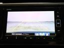 Ｇ　Ｈｏｎｄａ　ＳＥＮＳＩＮＧ　ホンダセンシング　衝突被害軽減ブレーキ　レーダークルーズ　純正ナビ　ＴＶ　バックカメラ　ＥＴＣ　スマートキー　ＵＳＢ接続　禁煙車　ＬＥＤオートライト（31枚目）