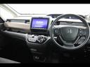 ＨＹＢＲＩＤ　Ｇ　Ｈｏｎｄａ　ＳＥＮＳＩＮＧ　７人乗り　レーダークルーズ　両側パワースライドドア　シートヒーター　純正９型ナビ　フルセグＴＶ　バックカメラ　スマートキー　ＬＥＤオートライト　禁煙車　Ｂｌｕｅｔｏｏｔｈ　ＥＴＣ　衝突被害軽減ブレーキ（29枚目）