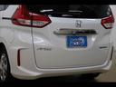 ＨＹＢＲＩＤ　Ｇ　Ｈｏｎｄａ　ＳＥＮＳＩＮＧ　７人乗り　レーダークルーズ　両側パワースライドドア　シートヒーター　純正９型ナビ　フルセグＴＶ　バックカメラ　スマートキー　ＬＥＤオートライト　禁煙車　Ｂｌｕｅｔｏｏｔｈ　ＥＴＣ　衝突被害軽減ブレーキ（53枚目）