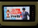 Ｌ　社外７型ナビ　フルセグＴＶ　Ｂｌｕｅｔｏｏｔｈ　全周囲カメラ　シートヒーター　スマートキー　禁煙車　パーキングセンサー　衝突被害軽減ブレーキ　オートエアコン　アイドリングストップ（31枚目）