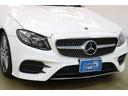 E200 クーペ スポーツ 後期モデル スライディングルーフ レザーPKG ブルメスターサウンド レーダーセーフティPKG 全周囲カメラ フルセグTV Bluetooth クリアランスソナー ACC HUD クリアランスソナー(47枚目)