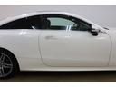 E200 クーペ スポーツ 後期モデル スライディングルーフ レザーPKG ブルメスターサウンド レーダーセーフティPKG 全周囲カメラ フルセグTV Bluetooth クリアランスソナー ACC HUD クリアランスソナー(55枚目)