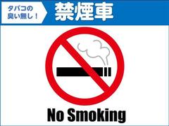 【禁煙車】タバコの匂いなどは特にございません！！！ 2