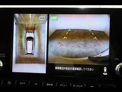 【全方位カメラ】アラウンドビューモニターが装備なので狭い道などでも安心して運転して頂けます！ 3