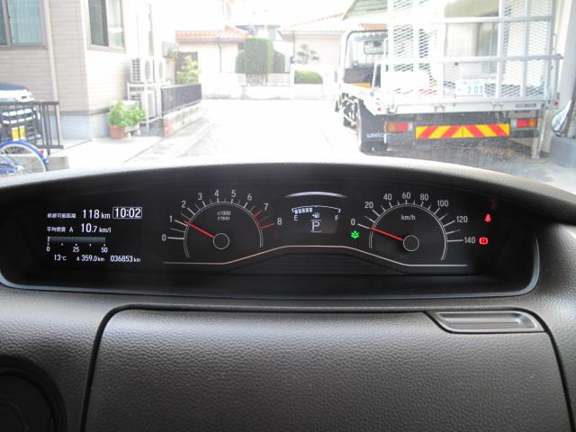 N-BOX L・ターボ 純正ナビフルセグTV VXM-224VFi バックカメラ ビルトインETC 両側パワースライドドア 前後ドライブレコーダー LEDヘッドライト シートヒーター センシング ワンオーナー 禁煙車(10枚目)