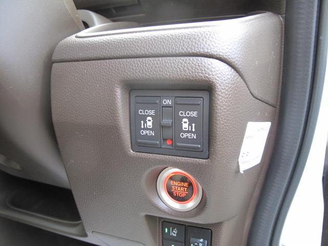 N-BOX L・ターボ 純正ナビフルセグTV VXM-224VFi バックカメラ ビルトインETC 両側パワースライドドア 前後ドライブレコーダー LEDヘッドライト シートヒーター センシング ワンオーナー 禁煙車(11枚目)