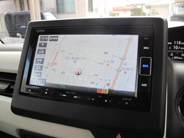 N-BOX L・ターボ 純正ナビフルセグTV VXM-224VFi バックカメラ ビルトインETC 両側パワースライドドア 前後ドライブレコーダー LEDヘッドライト シートヒーター センシング ワンオーナー 禁煙車(12枚目)