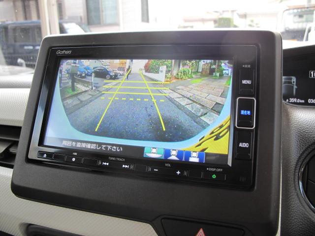 N-BOX L・ターボ 純正ナビフルセグTV VXM-224VFi バックカメラ ビルトインETC 両側パワースライドドア 前後ドライブレコーダー LEDヘッドライト シートヒーター センシング ワンオーナー 禁煙車(13枚目)