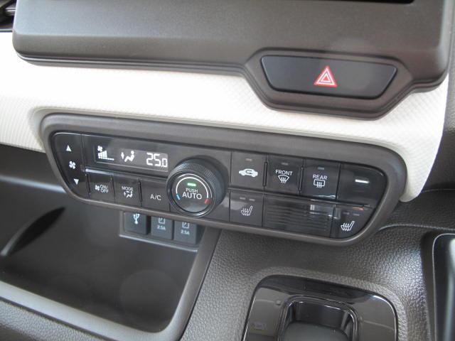 N-BOX L・ターボ 純正ナビフルセグTV VXM-224VFi バックカメラ ビルトインETC 両側パワースライドドア 前後ドライブレコーダー LEDヘッドライト シートヒーター センシング ワンオーナー 禁煙車(14枚目)